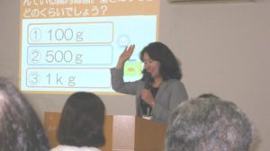 %e6%a0%84%e9%a4%8a%e8%aa%b2%e5%8b%89%e5%bc%b7%e4%bc%9a2