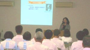 %e6%a0%84%e9%a4%8a%e8%aa%b2%e5%8b%89%e5%bc%b7%e4%bc%9a1